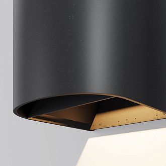 Уличный настенный светильник 17 см, 10W, 3000K, Maytoni Drape O526WL-L10B3K, черный