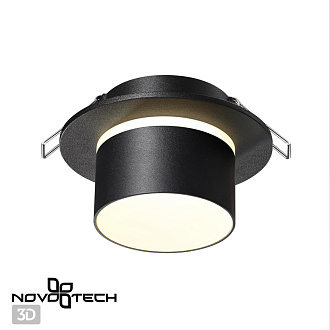 Встраиваемый светильник Novotech LIRIO 370715, черный, вр 7 см