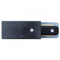 Коннектор-токопровод для шинопровода 11*4 см, Arte lamp Track accessories Черный A160206