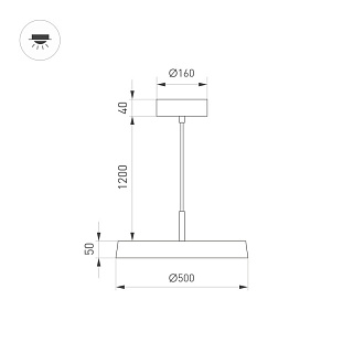 Подвесной светильник Arlight 033923(1) *50*128,5 см, 37W, белый (дневной)K,