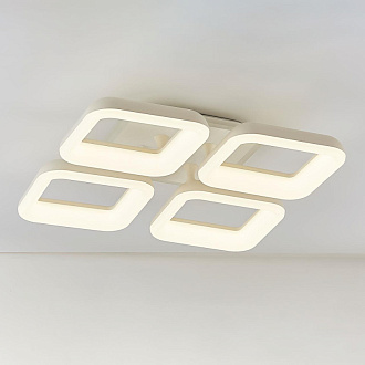 Светильник 55 см, 60W, 3000-5500К с Алисой Citilux Паркер Смарт CL225A240E RGB, белый