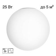 Потолочный светильник 25 см, Citilux RON CL941D25, белый