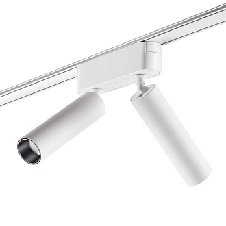 Трековый светильник для низковольтного шинопровода 11,5*3,1*3,1 см, LED 14W*3000 К, Novotech Shino Smal, белый, 359253