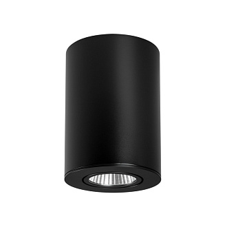 Накладной светильник Arlight 029530 *9*12,6 см, 9W, белый (дневной)K,