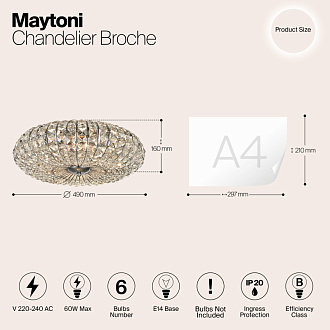 Снято** Потолочная люстра диаметр 49 см Maytoni Broche DIA902-06-N  никель
