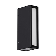 Светильник ландшафтный светодиодный 7,5*4,5*16,5 см, LED 8 W, 4000К Черный Novotech Street 359194 IP54