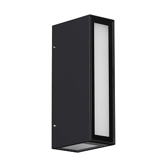 Светильник ландшафтный светодиодный 7,5*4,5*16,5 см, LED 8 W, 4000К Черный Novotech Street 359194 IP54