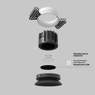Встраиваемый светильник 7,4*7,4*6 см, LED, 12W, 4000К, Maytoni Technical ROUND DL058-12W4K-TRS-B черный, вр 7,5 см