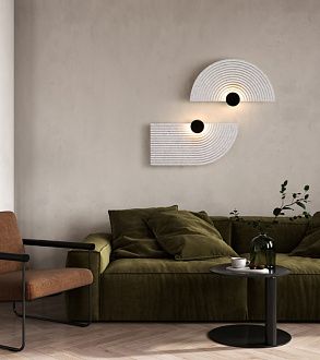 Бра 8,5*23,5*45,5 см, LED, 5W, 3000К, Freya Felt FR6189WL-L20LG2 черный