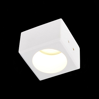 Встраиваемый светильник из гипса 8*8 см, 50W, ST LUCE ST252.508.01 Белый