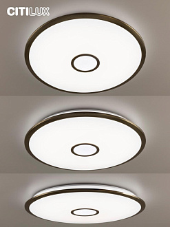 Светильник  67 см, 115W, 3000K-5500K Citilux Старлайт Смарт CL703A103G бронза