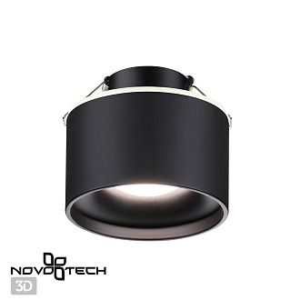 Встраиваемый светодиодный светильник Novotech Giro 358962
