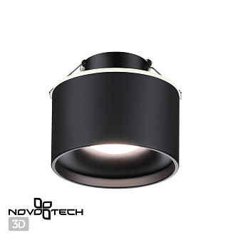 Встраиваемый LED светильник Novotech Giro 358962, вр 5,5 см