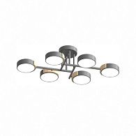 Потолочный cветильник LED4U L3211-830 GR