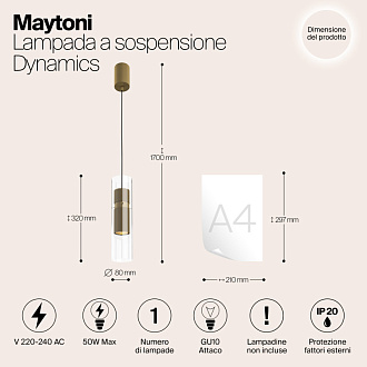 Светильник 8 см, Maytoni Dynamics MOD326PL-01MG, матовое золото