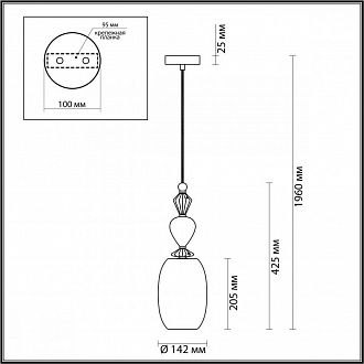 Подвесной светильник диаметр 14 см Odeon Light Bizet 4855/1B Золото