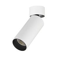 Спот *5,2*13 см, 1*LED*7W, 3000K, ST-Luce ST171 ST171.532.07, белый