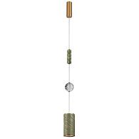 Светильник 10 см, 18W, 2000-4000K, Odeon Light 5450/18LA, бронза