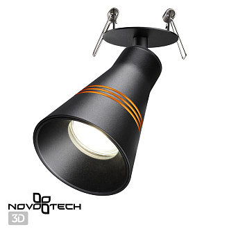 Светильник 8 см, NovoTech SOBIT 370855, черный