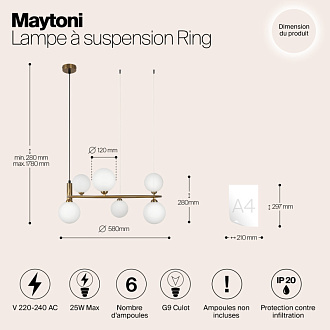 Светильник 58 см, Maytoni Ring MOD013PL-06BS1, латунь
