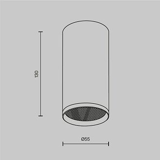 Светильник *5,5*-13 см, 1*GU10*10W, Maytoni Technical Focus C010CL-01W-N, Белый