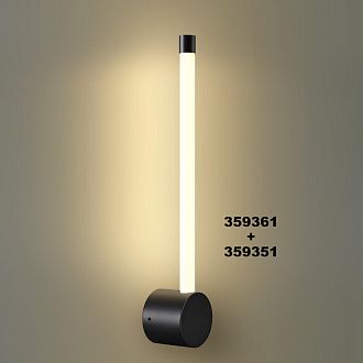Светильник ландшафтный светодиодный переносной 10,9*11*11 см, 1*LED*2W 4000K Novotech Cardi 359288 черный