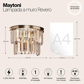 Светильник 25 см, Maytoni Revero MOD085WL-01G, золото