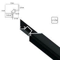 Профиль для светодиодных лент 5*200*5 см, Arte Lamp Gap A670206, Чёрный