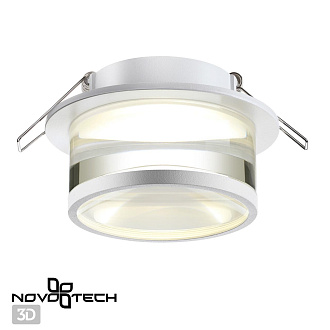 Светильник 10 см, NovoTech GEM 370915, белый, вр 7 см