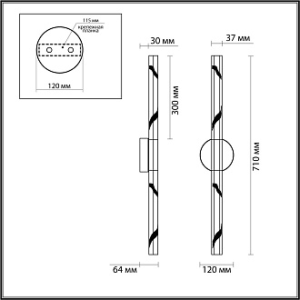 Бра 6,4*12*71 см, 1 LED*6W, 3000 К, Odeon Light Aletta, античная бронза 6679/6WL