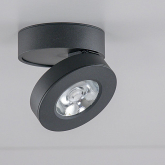 Светильник 8 см, 10W, 4000K Citilux Стамп CL558031N черный