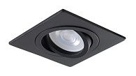 Светильник встроенный 9*9 см, Crystal Lux CLT 002C1 BL Черный