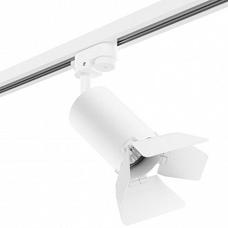Трековые светильники Light Star Rullo R1T436436, белый