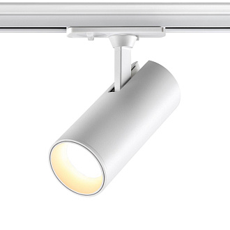 Светильник светодиодный однофазный трехжильный трековый 12,5*8,1*6 см, LED 24W*3000 К, Novotech Port Selene, белый, 359159