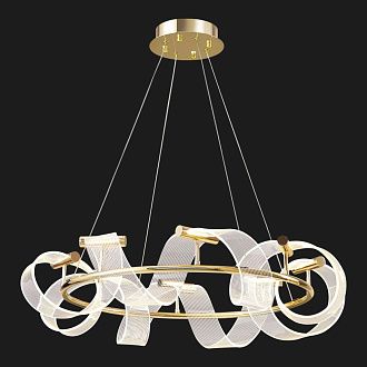 Люстра подвесная *70*45-150 см, 8*led*10W, 4000K, Lussole Knox LSP-7415, блестящее золото