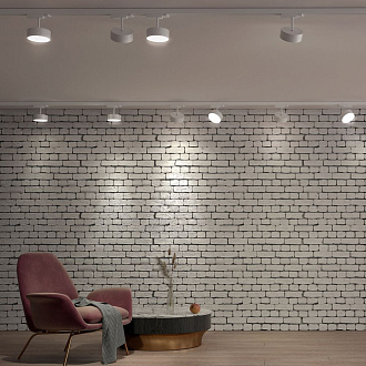 Трековый светильник Novotech Port 358758, 4000k, 24W, белый