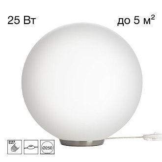 Настольная лампа 25 см, Citilux RON CL941D25T1, матовый хром