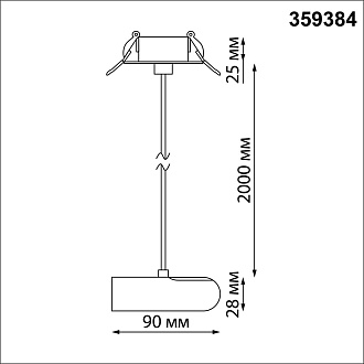 Соединитель гибкий угловой "L" 2,8*2,8*18 см, Novotech Glat 359379
