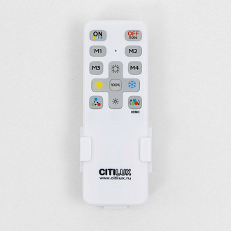 Светильник 47 см, 80W, 3000K-5500K Citilux Квест CL739170 белый
