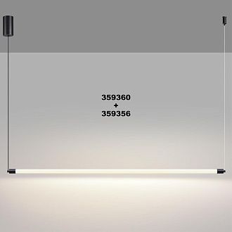 Светильник линейный светодиодный 1,75*30,5*1,75 см, 1*LED*6W*3000K Novotech Vitz 359351
