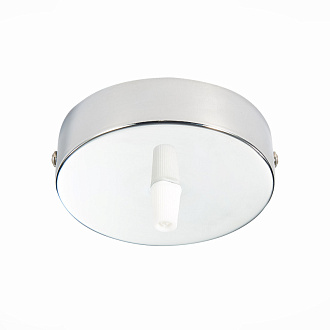 Потолочное крепление на одну лампу (круглое) 10 см, ST LUCE SL001 SL001.103.01 Хром