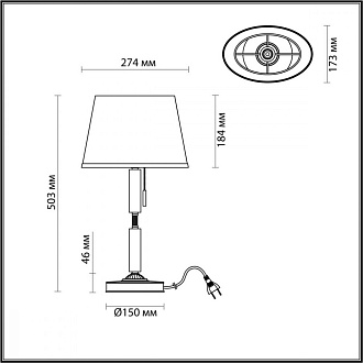 Настольная лампа Odeon Light London 4887/1T Бронза