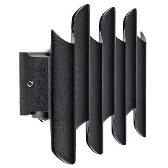 Светильник светодиодный уличный 26*4 см, 7W 4000K Lightstar Bosso 341747 Черный