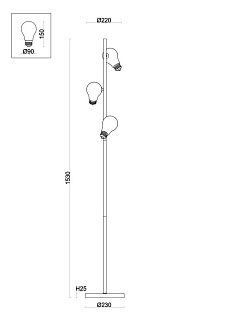 Торшер 153 см, Freya Evidence FR5372FL-03B, черный