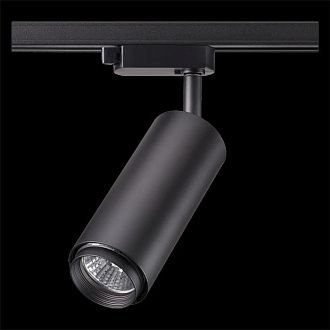 Трековый светильник Novotech Pipe 370414, черный, 23.6x6x6см, GU10, 50W