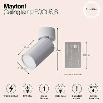 Светильник 5*5 см, GU10 W, Maytoni Technical Focus S C050CL-U-1W белый