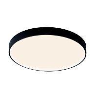 Светильник 50*6,8 см, *LED*40W, 2700-4000K, Mantra Cumbuco Ii MAN8839, черный