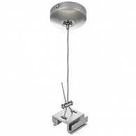 Подвес Lightstar BARRA 504179 универсальный трековый 1,5 м для однофазных и трехфазных треков СЕРЫЙ, шт