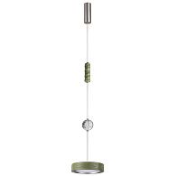 Светильник 22 см, 32W, 2000-4000K, Odeon Light 5451/32LA, никель