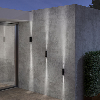 Уличный настенный светодиодный светильник Blaze LED IP54 35136/W черный Elektrostandard